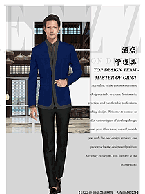原創設計酒店大堂服裝款式圖1329
