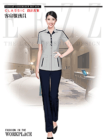 物業(yè)保潔員工制服設(shè)計(jì)圖329