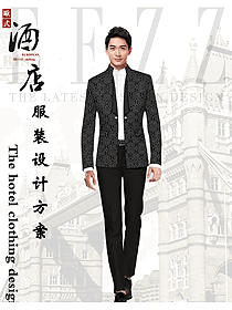 時尚酒店大堂制服設計圖1336