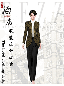 新款酒店大堂制服設計圖1339