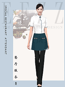 原創制服設計特色服務員服裝設計圖489