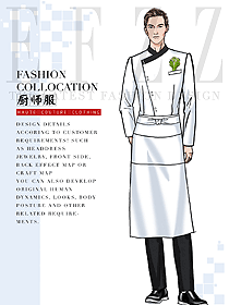 原創服裝設計廚師服設計圖548