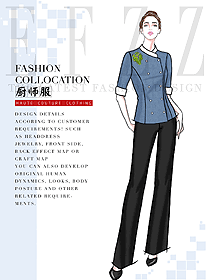 時尚男款廚師制服設計圖551