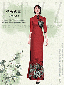 酒店中餐迎賓制服設計圖941