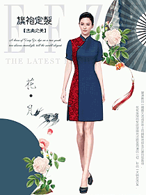 原創制服設計旗袍服裝設計圖498