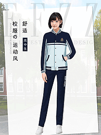 原創(chuàng)設(shè)計(jì)學(xué)生服校服款式圖363