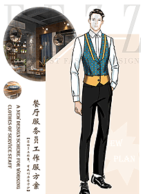 新款西餐服務員服裝款式圖1409