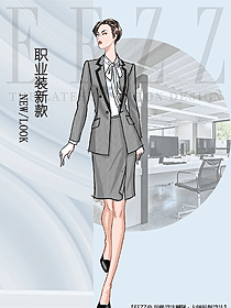 原創設計女秋冬職業裝設計圖2097