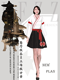 原創(chuàng)設(shè)計(jì)中餐服務(wù)員制服設(shè)計(jì)圖2302