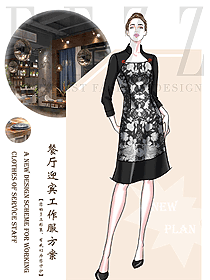 酒店中餐迎賓制服設(shè)計(jì)圖945