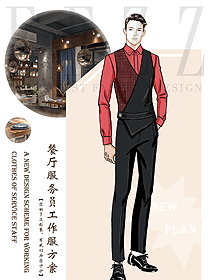原創(chuàng)設(shè)計西餐服務(wù)員服裝款式圖1412