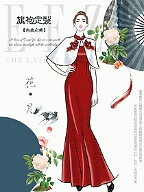 時(shí)尚改良款旗袍服裝設(shè)計(jì)圖504