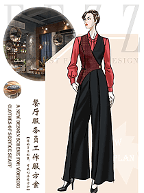 原創設計西餐服務員服裝款式圖1414