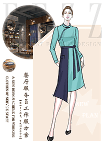 原創(chuàng)制服設(shè)計(jì)特色服務(wù)員服裝設(shè)計(jì)圖507