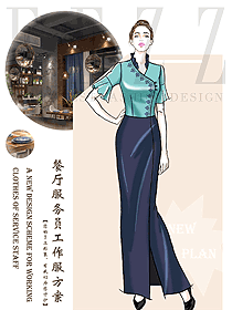 新款特色餐廳服務(wù)員制服設(shè)計(jì)圖512