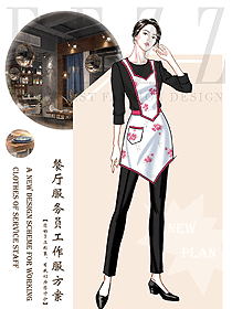 特色餐廳服務(wù)員制服設(shè)計(jì)圖525