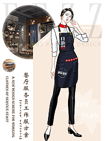 新款特色餐廳服務員制服設計圖530