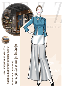 中餐服務(wù)員制服設(shè)計圖2318