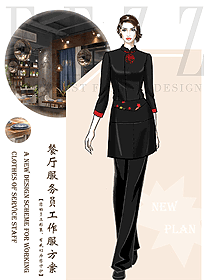 中餐服務(wù)員制服設(shè)計(jì)圖2324