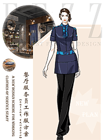 中餐服務員制服設計圖2328