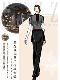 新款中餐服務(wù)員制服設(shè)計(jì)圖2329