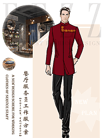 新款中餐服務員制服設計圖2335