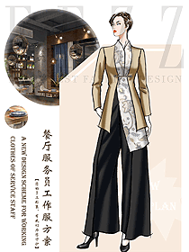 新款西餐服務員服裝款式圖1417