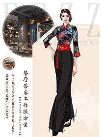 酒店中餐迎賓制服設計圖954