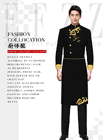 原創服裝設計廚師服設計圖552