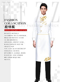 新款廚師制服設(shè)計圖553