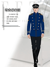 長袖男款保安服西裝服裝款式圖090