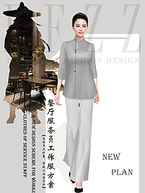 新款特色餐廳服務員制服設計圖546
