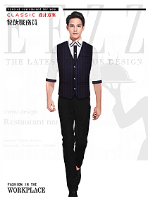 原創設計西餐服務員服裝款式圖1440