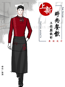 時尚廚師制服設計圖563