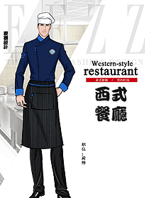 原創(chuàng)服裝設(shè)計廚師服設(shè)計圖564