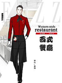 原創服裝設計廚師服設計圖566