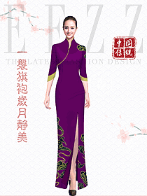 原創制服設計中餐迎賓制服設計圖957