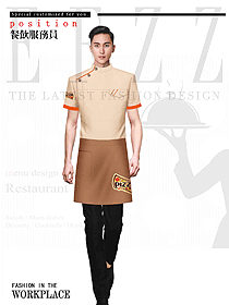 原創(chuàng)制服設計特色服務員服裝設計圖575