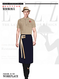 新款特色餐廳服務(wù)員制服設(shè)計圖576