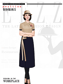 特色餐廳服務員制服設計圖577