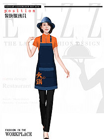 特色餐廳服務(wù)員制服設(shè)計圖581
