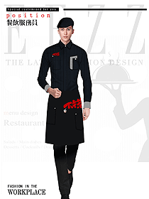 特色餐廳服務員制服設計圖599