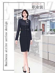 企業員工規范制服設計圖2154