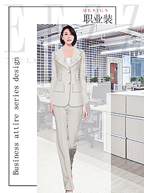 科技企業工作服設計款式圖2155