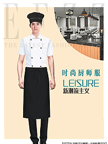 夏季白色廚師服裝設計圖569