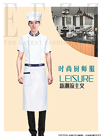 西點師員工制服工藝圖576