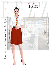 夏季女職業裝流行方案設計圖1302