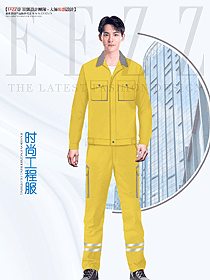 深圳小區物業員工工作服設計圖1303