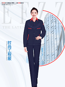 企業(yè)辦公樓水電員工工作制服設計圖1306