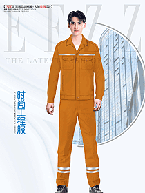 原創設計員工工作服款式設計圖1307